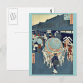 安藤広重『日本橋通一丁目』の見解 ポストカード (正面/裏面)