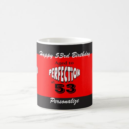 完全さ| DIYの年齢及び名前|の誕生日に老化させる コーヒーマグカップ (中央)