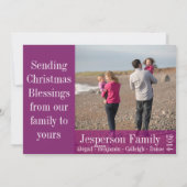 完全なギフトのクリスマスカード2014年(プラム) シーズンカード (裏面)