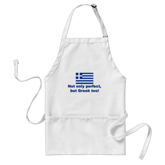 完全なギリシャ語 スタンダードエプロン (正面)