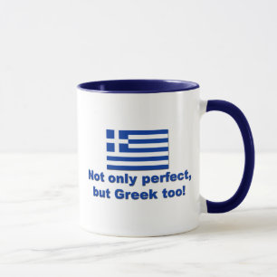 完全なギリシャ語 マグカップ
