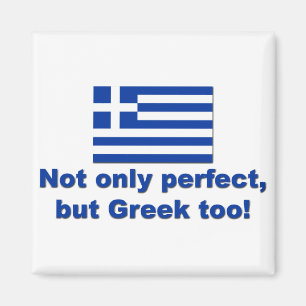 完全なギリシャ語 マグネット
