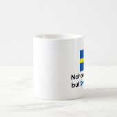 完全なスウェーデン人 コーヒーマグカップ (中央)