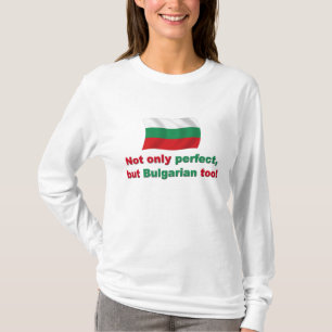 完全なブルガリア語 Tシャツ