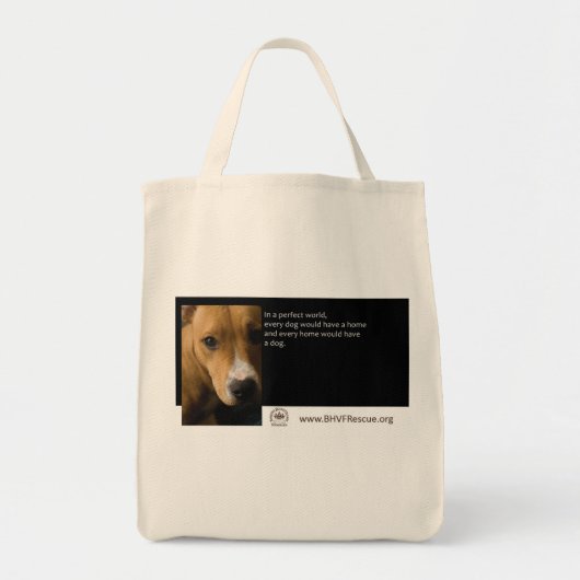 完全な世界のトート トートバッグ (正面)