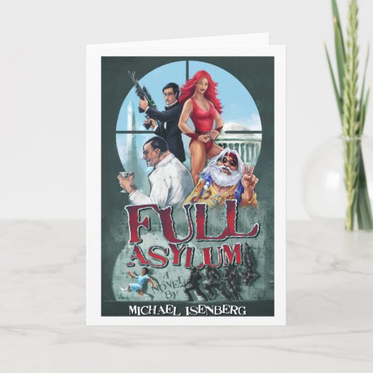 完全な保護所の挨拶状 カード (正面)