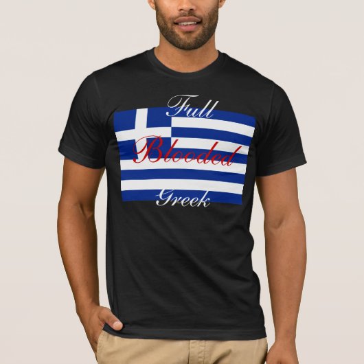 完全なBLOODEDのギリシャ語 Tシャツ (正面)