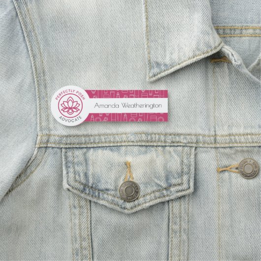 完全に正しい 名札 (インサイチュ)