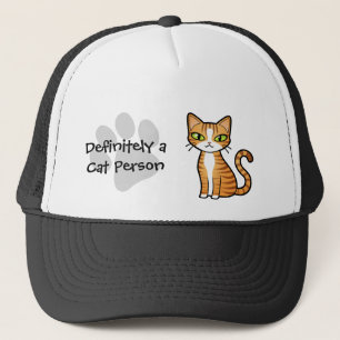 完全に猫人(あなた自身の猫を設計して下さい) キャップ