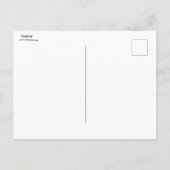 完全に自然なトートハガキ ポストカード (裏面)