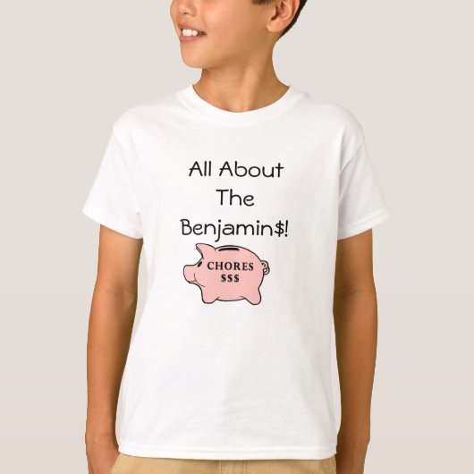 完全にBenjaminsについてTシャツをからかいます Tシャツ (正面)