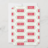 完全にnoelのまわりで シーズンカード (裏面)