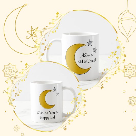 完全オーダーメイドEidマグカップ - Eid Mubarak コーヒーカップ