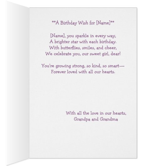 完全カスタム素晴らし孫誕生日カード (内側 (右))