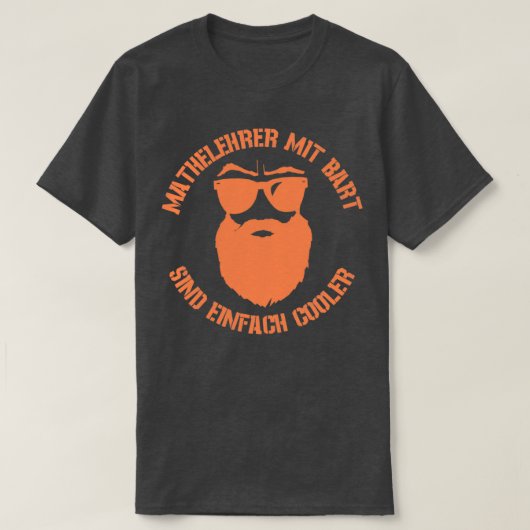 完全カッコいいな髭を持つ数学先生 Tシャツ (デザイン正面)