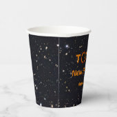 完全ニューハンプシャー2024太陽の Eclipse 紙コップ (右)