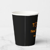 完全ニューハンプシャー2024太陽の Eclipse 紙コップ (右)