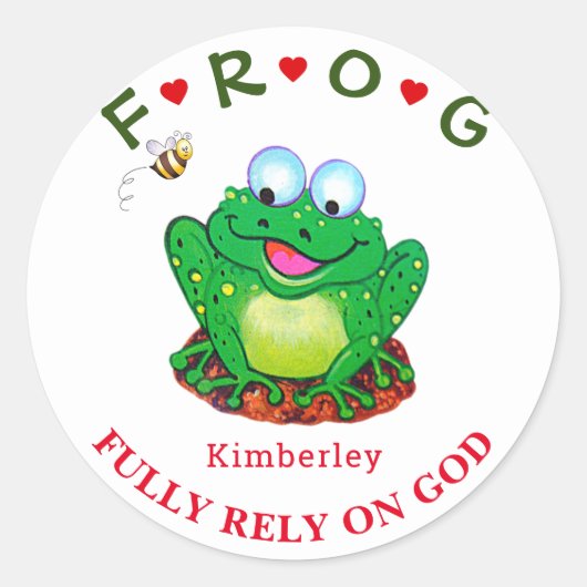 完全パーソナライズされたに神のカエルに依存クラシックする ラウンドシール (正面)
