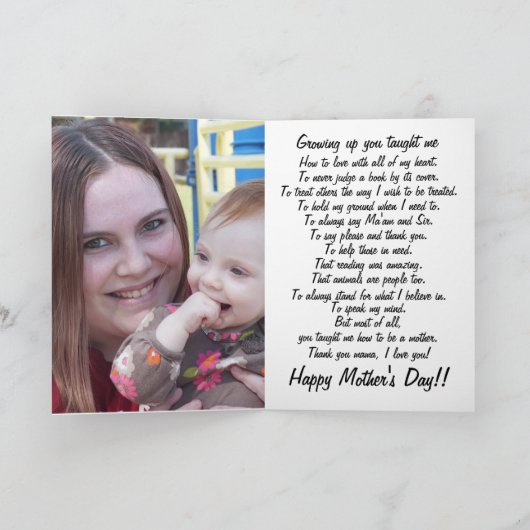 完全パーソナライズされたに美しい母の日のカード カード (内部)