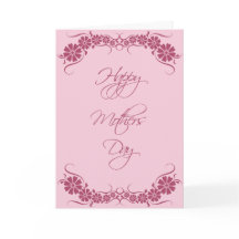 完全パーソナライズされたに美しい母の日のカード