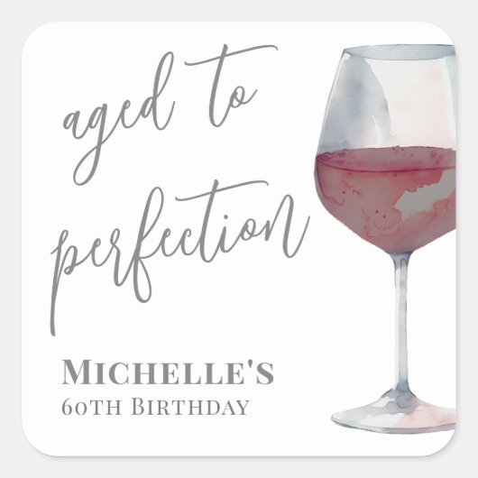 完全熟成のワイン誕生日 スクエアシール (正面)