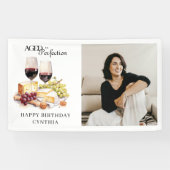 完全熟成エレガントワイン50誕生日 横断幕 (横)