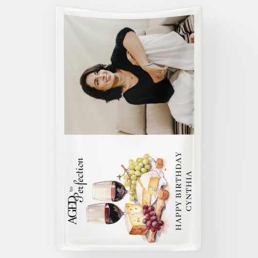 完全熟成エレガントワイン50誕生日 横断幕 (縦)