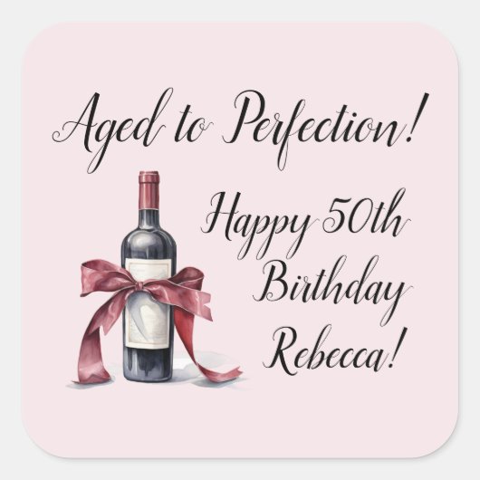 完全熟成カスタマイズ可能なワイン誕生日 スクエアシール (正面)