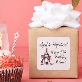 完全熟成カスタマイズ可能なワイン誕生日 スクエアシール