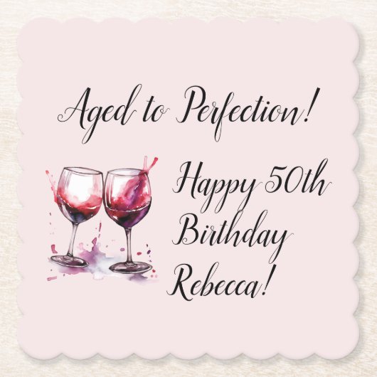 完全熟成カスタマイズ可能なワイン誕生日 ペーパーコースター (正面)
