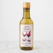 完全熟成カスタマイズ可能なワイン誕生日 ワインラベル (正面)