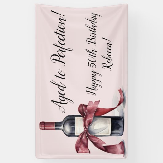 完全熟成カスタマイズ可能なワイン誕生日 横断幕 (縦)