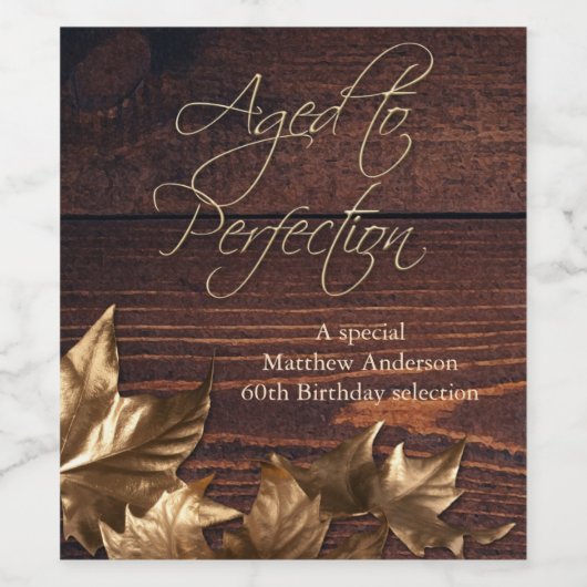 完全熟成ダークウッド誕生日ワインラベル ワインラベル (シングルラベル)