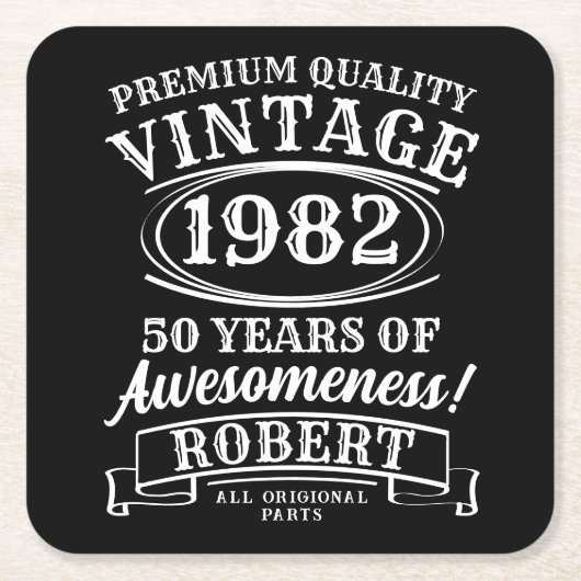 完全熟成パーソナライズされたヴィンテージ誕生日 スクエアペーパーコースター (正面)