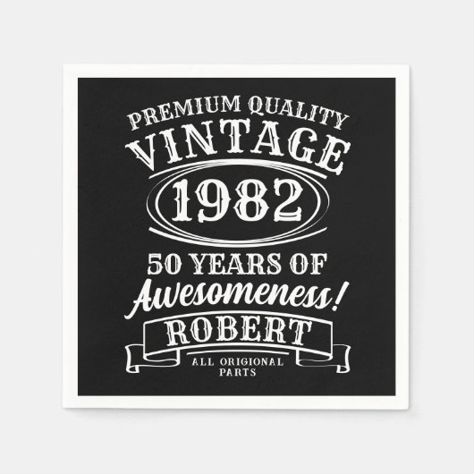 完全熟成パーソナライズされたヴィンテージ誕生日 スタンダードカクテルナプキン (正面)