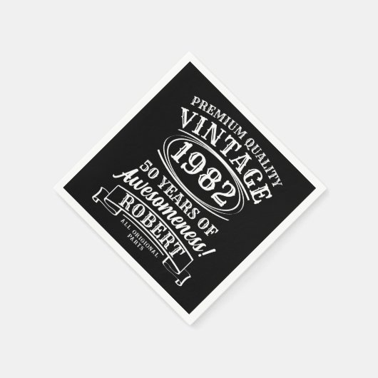 完全熟成パーソナライズされたヴィンテージ誕生日 スタンダードカクテルナプキン (角)