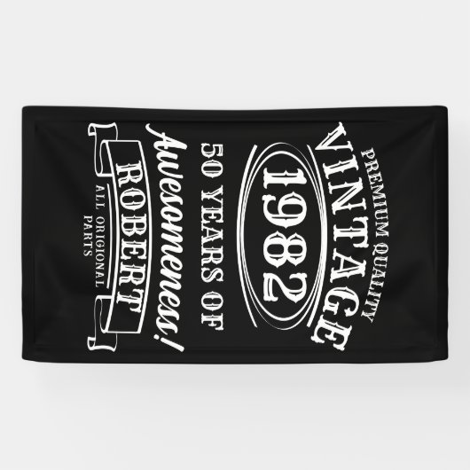 完全熟成パーソナライズされたヴィンテージ誕生日 横断幕 (横)