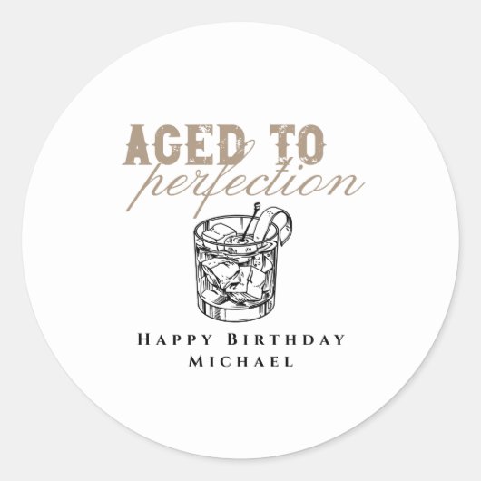 完全熟成ホワイトウイスキーヴィンテージ誕生日 ラウンドシール (正面)