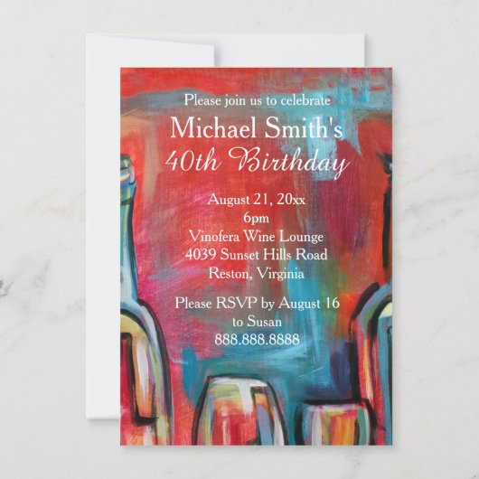 完全熟成ワインの誕生日パーティー 招待状 (裏面)