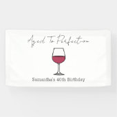 完全熟成ワイン40歳の誕生日 横断幕 (横)