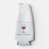 完全熟成ワイン50誕生日 ボトルクーラー (正面)