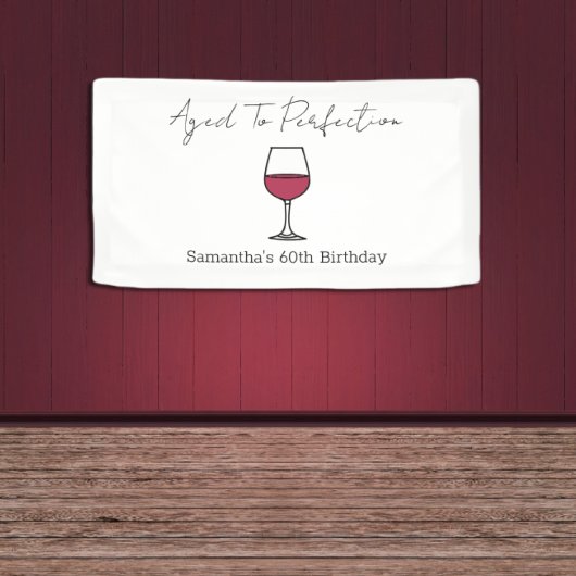完全熟成ワイン60誕生日 横断幕