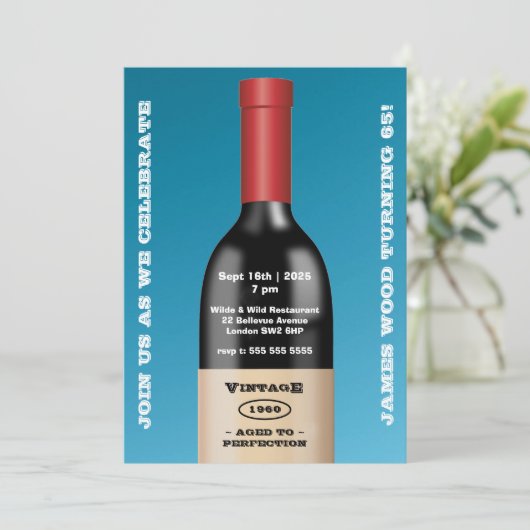 完全熟成ヴィンテージワイン | バースデー 招待状 (スタンド正面)