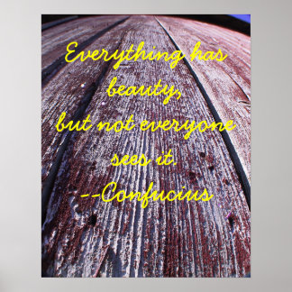 完全熟成 ポスター