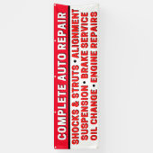 完全自動修復サスペンションブレーキエンジン 横断幕 (縦)