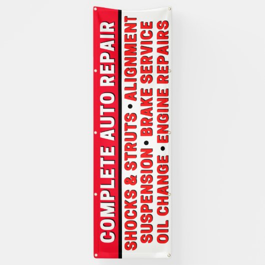 完全自動修復サスペンションブレーキエンジン 横断幕 (縦)