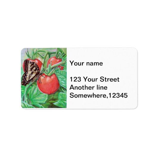 完熟した ラベル (正面)