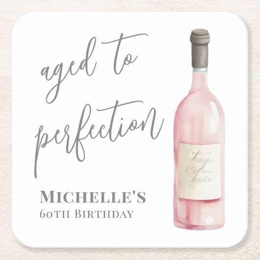 完熟シンプルしたワイン誕生日 スクエアペーパーコースター (正面)