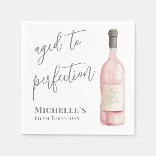 完熟シンプルしたワイン誕生日 スタンダードカクテルナプキン (正面)