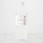 完熟ワインバースデー ペットボトルラベル (正面)